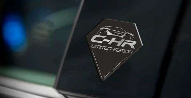 У Великобританії стартували продажі нової версії Toyota C-HR