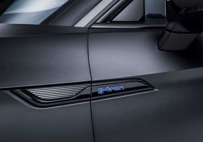 В Австрії Audi представить концепт моделі A5 Sportback G-Tron
