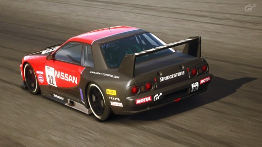 Як Nissan Skyline GT-R став «Годзіллою»