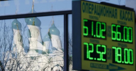 Економічна криза в Росії: Історія падіння авторинку