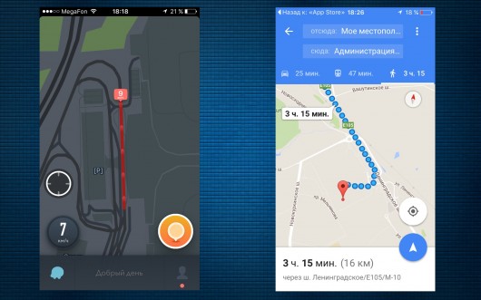 Google Maps проти Waze