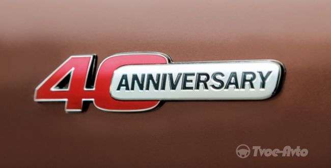 «АвтоВАЗ» почав виробництво ювілейної Lada 4×4 з шкіряним салоном