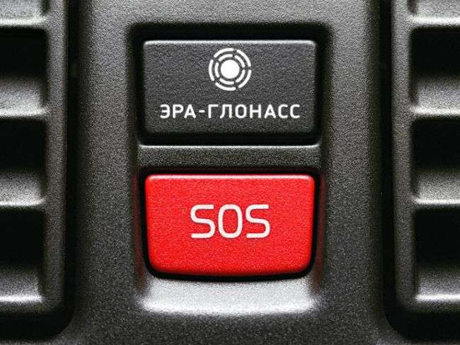 У Приморї зламали систему ГЛОНАСС через брак приладів