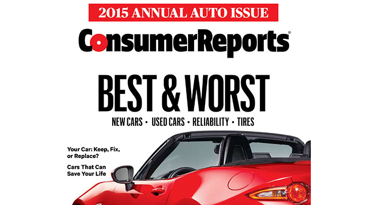 Список найгірших автомобілів за версією Consumer Reports в 2015 році