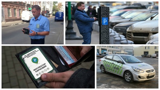 Чому безкоштовна парковка це погано для всіх