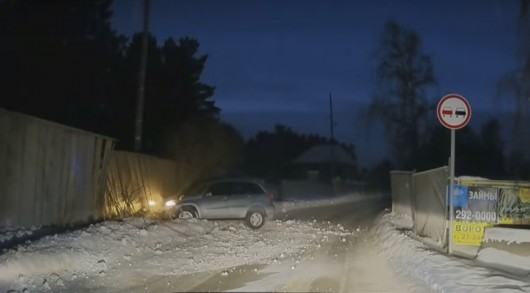 Позашляховик не може змінити закони фізики