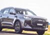 Chery Tiggo 7 Super Hybrid: переосмислення вартості на австралійському ринку SUV