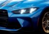BMW Відзначає 40-річчя M3 Ексклюзивною Версією M4 — Тільки для Канади
