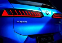 BMW адаптує електромобіль iX3 для Китаю з ексклюзивними функціями