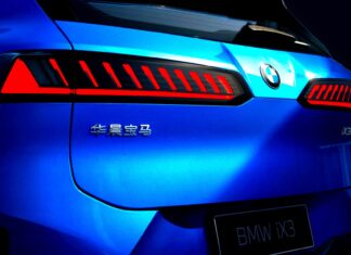 BMW Адаптирует Электромобиль iX3 для Китая с Эксклюзивными Функциями