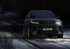 Range Rover Sport SV Ultimate: um tributo de edição limitada ao desempenho