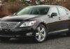 Стримана Елегантність Lexus LS460 2012 Року