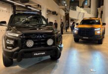 JAC Hunter PHEV Націлений Перевершити BYD Shark 6 на Австралійському ринку