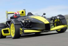 Аріель випускає свій найпотужніший атом