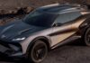 Cupra фактично розробляє модель Tindaya