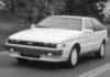 Izuzu Impulse RS 1987: Готовий до головної сцени