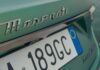 GranCabrio Trofeo 2027 року: чи виправдана ціна $180 тисяч?