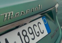 GranCabrio Trofeo 2027 року: чи виправдана ціна $180 тисяч?